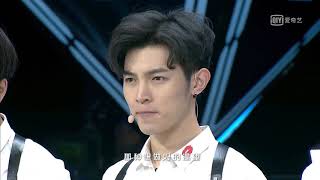 偶像練習生 20180107花絮 韓沐伯剪輯 Idol Producer Highlights 20180107 Han Mubo Focus Cut