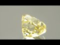 7.12cts unheated yellow sapphire