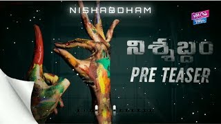 Nishabdham Pre Teaser Review | Silence BGM | Anushka Shetty | GOPI SUNDAR BGM | YOYO Cine Talkies