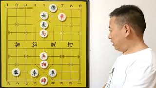 車马盈门，若对黑方将府发动猛攻就没有回头路了，识时务才是关键 1