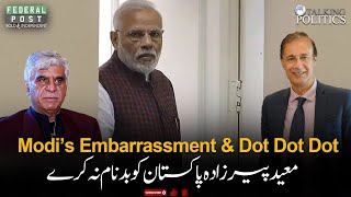 Modi's Embarrassment Exposed | Moeed Pirzada Sparks Controversy | Talking Politics