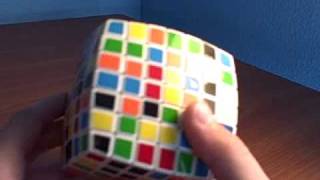 How to solve a V-CUBE 7x7x7 PART 1