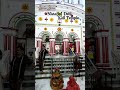 🪔🙏shree nistarini debi kali temple📍 kolkata shorts youtubeshorts nistarini maa kali explore