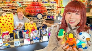 ポケモンのぬいぐるみ爆買い♪ イッシュ地方のポケモンフィット買ってみた！Pokémon fit購入品紹介【新発売】