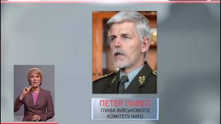 НАТО має бути готовим дати відсіч Росії