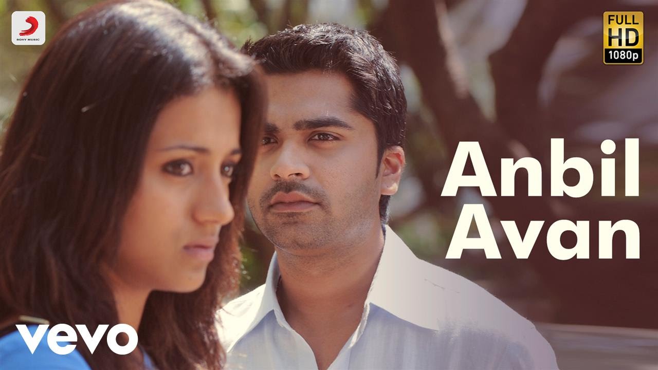 Vinnaithaandi Varuvaayaa - Anbil Avan Tamil Lyric | A.R. Rahman | STR ...