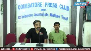 பாதுகாப்பான சாலை பயணம் மற்றும் புதிய அனுபவத்தை தி ரோட் டிரிப்ஸ்  மைய உறுப்பினர் தீபக் ஆனந்த் பேட்டி