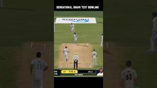 Sensational shami test bowling🥵#realcricket24 #cricket #bgt #indianbatsman #ipl #mohdshami