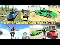 New Features+ Lamborghini Sian Cheat Code 😍 In Indian Bikes Driving 3D New Update