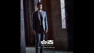 [AUDIO] When I’m With You - MLC (엠엘씨)