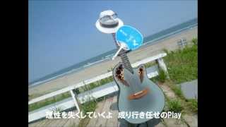 【dadyrock】Mademoiselleは淫らがお好き.wmv