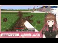 【minecraft】深夜の眠れるマイクラ sleeping minecraft【柚原いづみ ななしいんく】