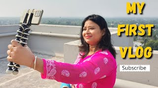 My First Vlog ll My First Vlog Bangla ll
