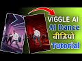 Instagram viral video || viggle Ai full Tutorial || New Viral Ai Video