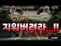 공략 메탈슬러그2 파이널 미션 팝콘먹자 과연 실현 가능한가 player keshibill metal slug 2 final mission mars scoring