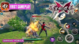 [Android/IOS] Meteor Butterfly Sword Mobile (流星蝴蝶剑) - RPG Gameplay