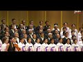 [밴쿠버 시온 선교 합창단 ]임하소서 The Filling with the Holy Spirit(37th Annual Concert)