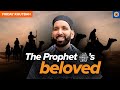 Did the Prophet ﷺ See You in The Future? | Khutbah by Dr. Omar Suleiman