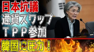 今日ついに記事！02日09月2021年！07 : 00 AM