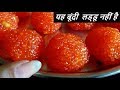 💕15 मिनट मे लाजवाब मिठाई 💕 Diwali sweet recipes Vrat Upwas ka khana Sabudana ladoo recipe