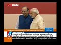 demonetization rbi may have received rs 15 lakh crore deposits of old notes manorama news