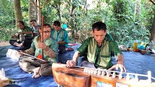 បទ ជាយកន្សែង ភ្លេងសុទ្ធ Cambo Traditional Music Banteaysrey