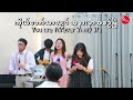 bicc sunday service 10 nov 2024 碧瑶国际华文教会主日敬拜