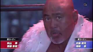 NOAH - Keiji Mutoh & Go Shiozaki vs Jun Akiyama & Akitoshi Saito