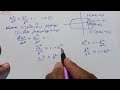 12th maths tamil medium chapter 5 example 5.15