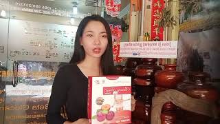 73  Detox  plum ឈុតសម្រកគីឡូ ស្រកពិតៗមិនធ្វើទុក្ខ មិនប៉ះពាល់សុខភាព ដំណាប់សម្រក់រាងផ្លាំ Detox Plum