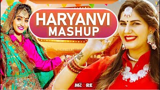 Haryanvi Mashup 4 - DJ Mcore | Top Dance Music | Trending Hit Songs | Renuka, Pranjal | Party Mix