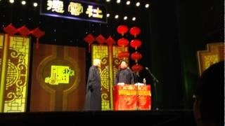 《韩国王子殿下“朴一生”先生》郭德纲、于谦经典爆笑相声 超清