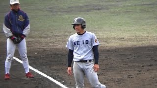 2018/3/18　慶應義塾大学vs関西学院大学　４～５回(１－０)