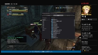 【DDON】納骨閉まってるんでBOでも稼ぎますか！