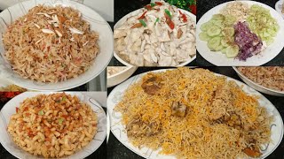 دعوت ایسی کے سب دیوانے ہو جائینگے Dawat preparation idea| Macaroni Pasta Recipe| chicken pulaw