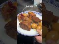 酱牛肉卤味牛肉家庭版 shorts 酱牛肉 卤牛肉 酱牛肉做法 卤牛肉做法