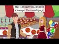 learn russian for tourists a moscow adventure educational cartoon. russian for beginners