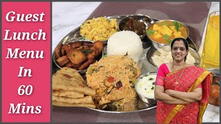 Special Lunch Menu for Guest | சட்டு புட்டுன்னு ஒரு ஈஸி சமையல் | Veg Lunch Menu |Hema's kitchen reci