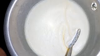 || Doodh Par Moti Malai Jamane Ka Tarika || #In2Minutes ||