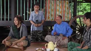 ဂျမ်းမ (gyanma mini series ) အပိုင်း 2