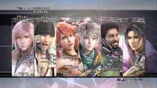 【FF13】FF15発売記念★FF13初見実況プレイ【ファイナルファンタジー13】#68