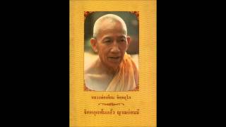 เวลาอันมีค่า พระพุทธเจ้าสอนอะไร A