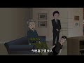 《惊魂南瓜》晚上洗漱对门的小女孩发消息：我害怕，爸爸让我半夜吃南瓜。不是，他把妈妈跟弟弟的头切下来，放到了锅里煮说在切南瓜，煮南瓜 洋柿子悬疑 恐怖 恐怖故事 悬疑惊悚 悬疑动画 规则怪谈