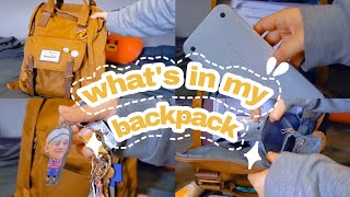 ☆ What's in my backpack ☆