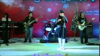 Soe Pyae Thazin(စိုးျပည့္သဇင္) - Lwan Nay Tal Thu Nge Chin