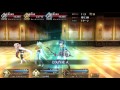 【fatego】宝物庫3t周回 ミュート