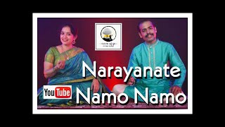 Narayanate Namo Namo /Vid Divya Giridhar \u0026 Sri Anantraj Mistry