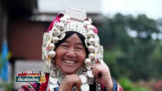 ตะลุยเดี่ยวเที่ยวเมืองไทย OtopVillage EP4