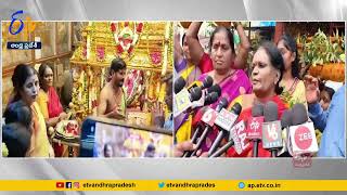 చంద్రబాబు కోసం బల్కంపేటలో పూజలు | Special Worships in Balkampeta Yellamma Temple | For Chandrababu