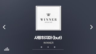 WINNER - But(사랑하지마) Lyrics [Sub Español + Hangul]